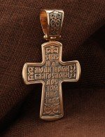 Крест из золота