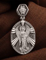 Образок из белого золота