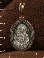 Образок из золота