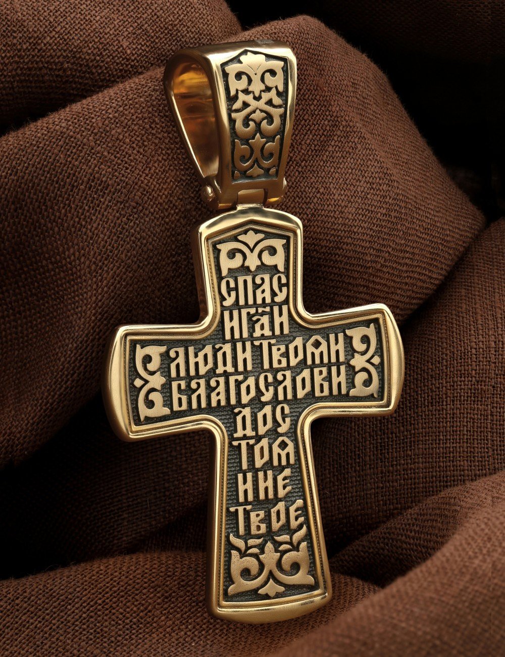 Крест из лимонного золота