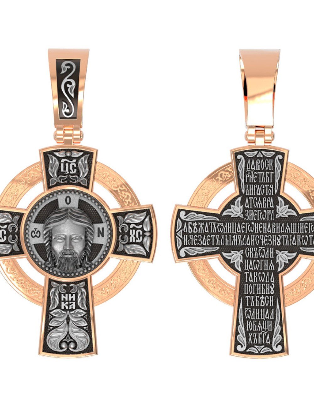 Крест из золота