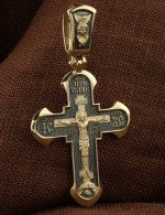 Крест из лимонного золота