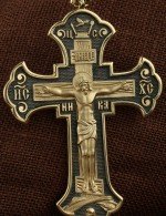 Крест из лимонного золота