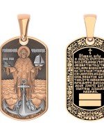 Образок из золота c эмалью