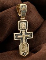 Крест из лимонного золота
