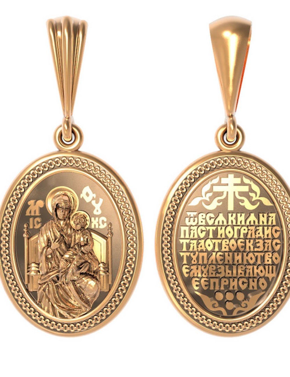 Образок из золота