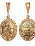 Образок из золота