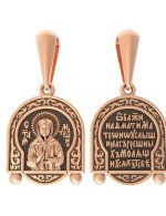 Образок из золота