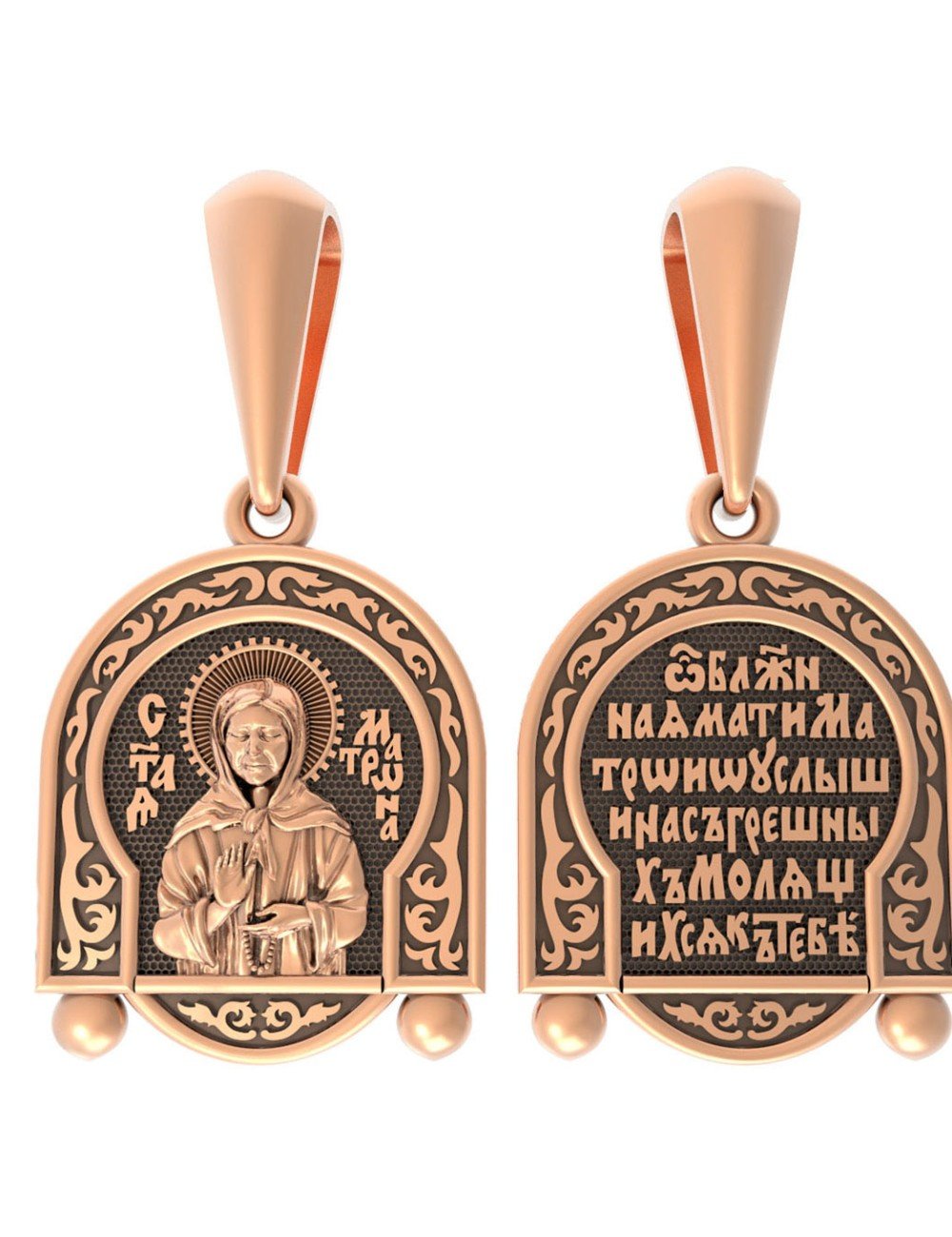 Образок из золота