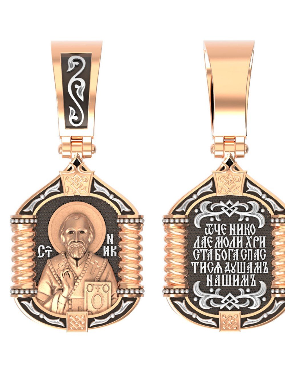 Образок из золота