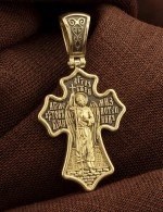 Крест из лимонного золота