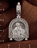 Образок из белого золота 585 пробы