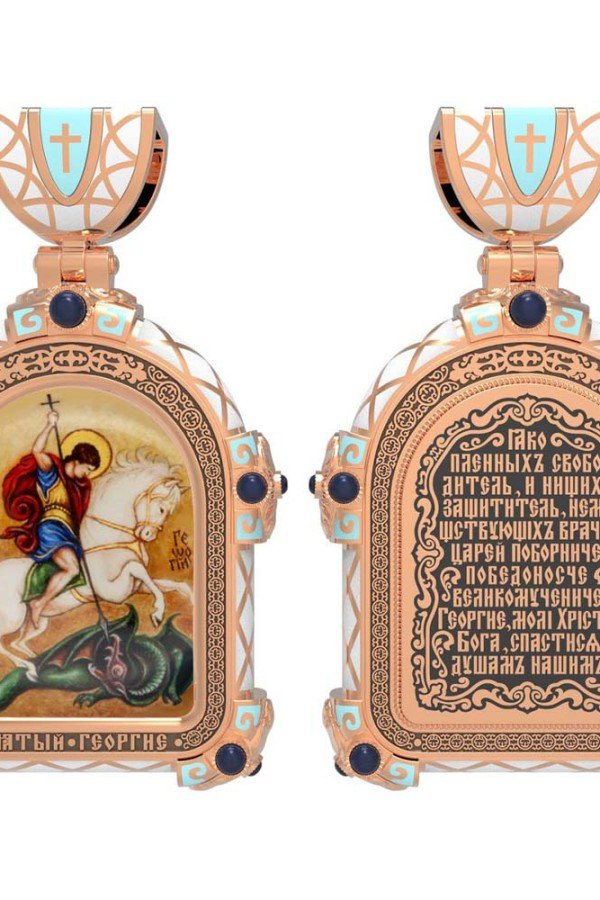Образок из золота c эмалью и иконописью