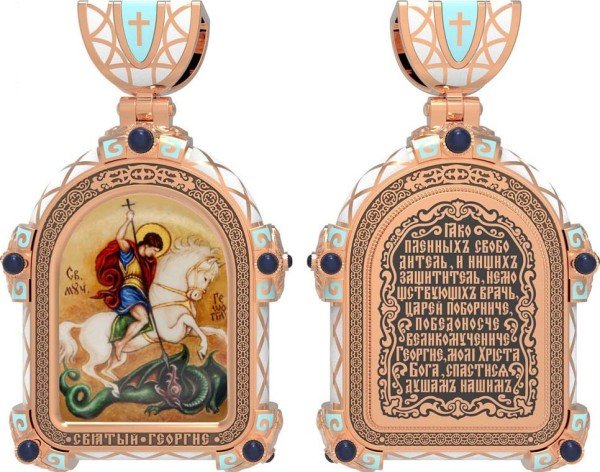 Образок из золота c эмалью и иконописью