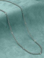 Цепь из белого золота c фианитом