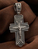 Крест из белого золота