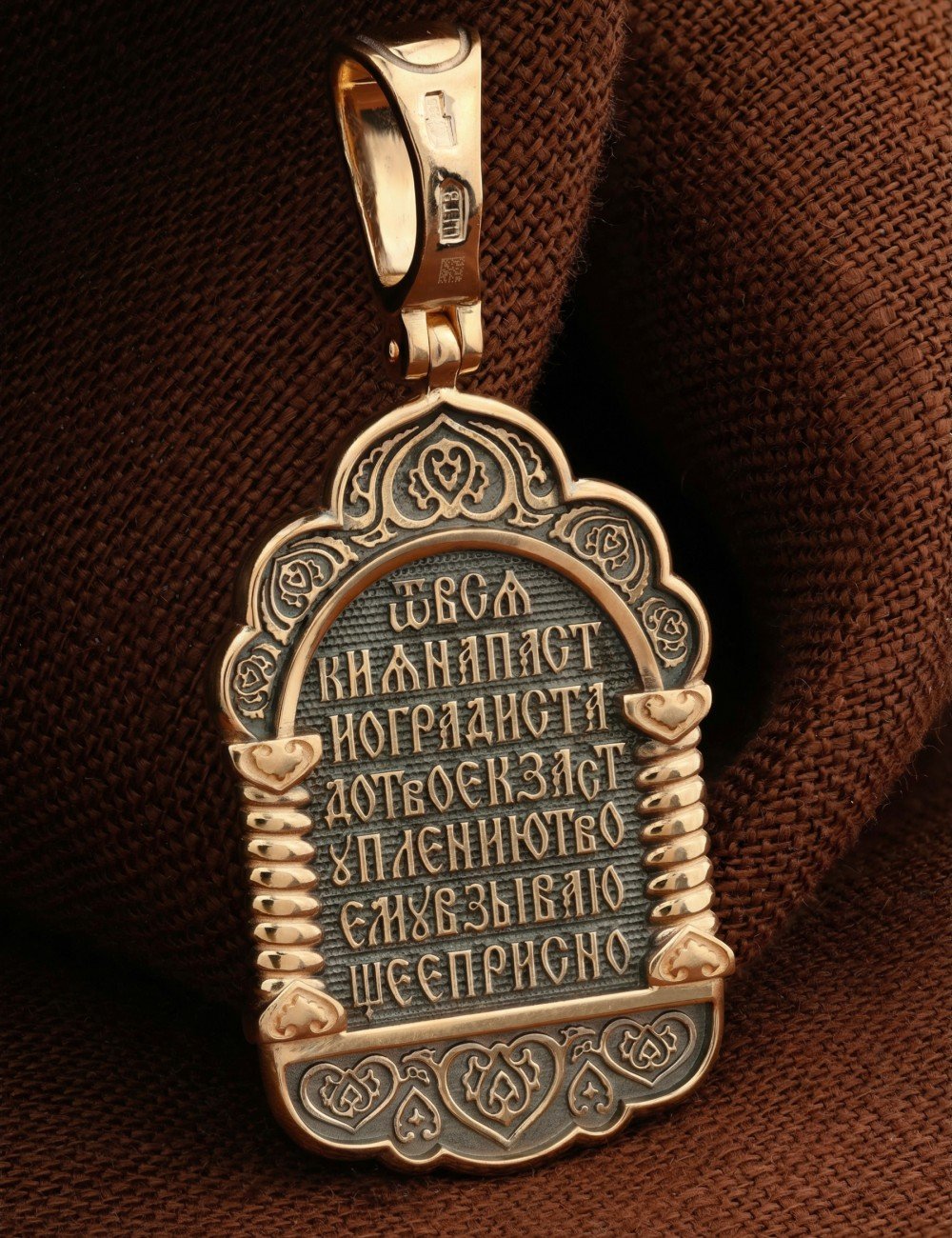 Образок из золота