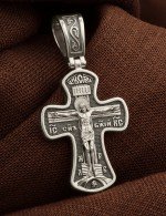 Крест из белого золота