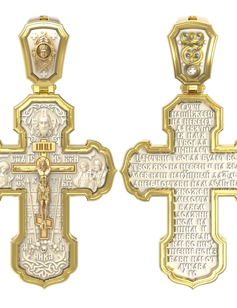 Крест из лимонного золота c бивнем мамонта