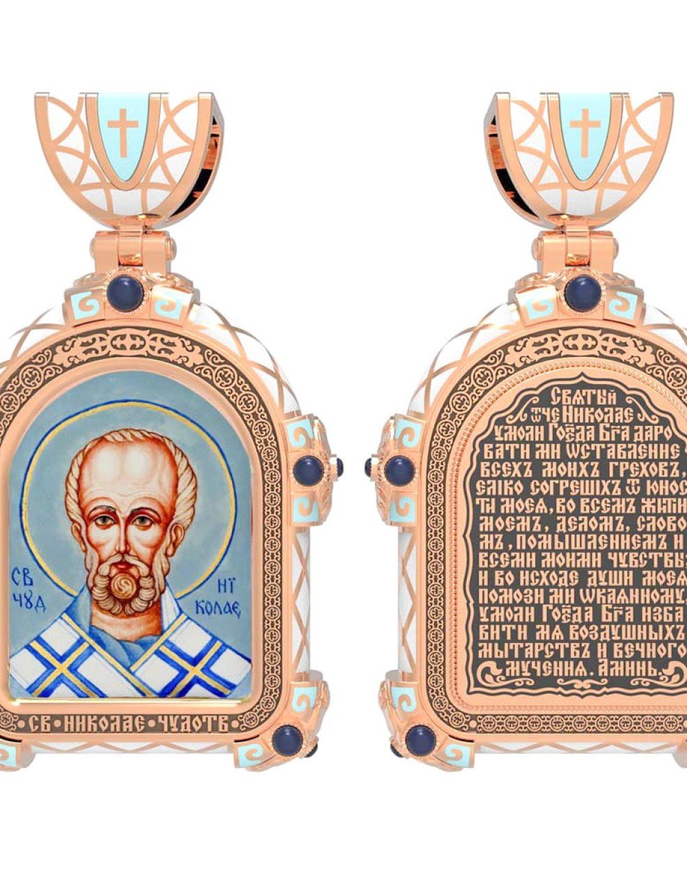 Образок из золота c эмалью и иконописью