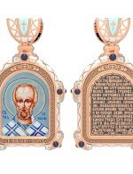 Образок из золота c эмалью и иконописью