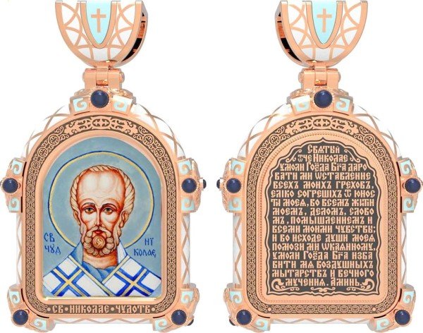 Образок из золота c эмалью и иконописью
