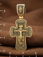 Крест из лимонного золота