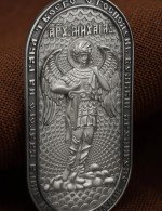 Образок из белого золота