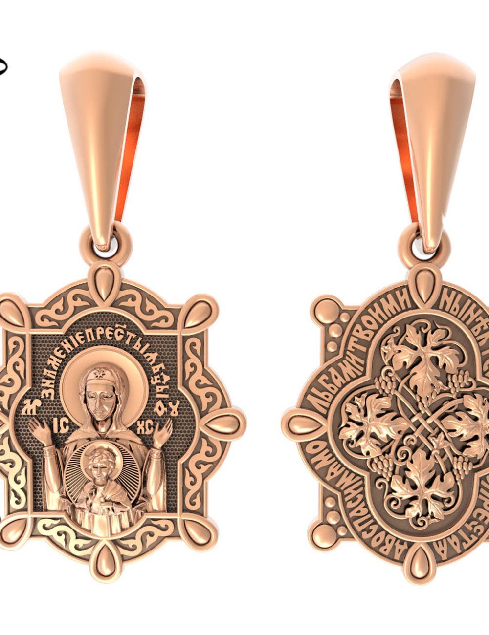 Образок из золота