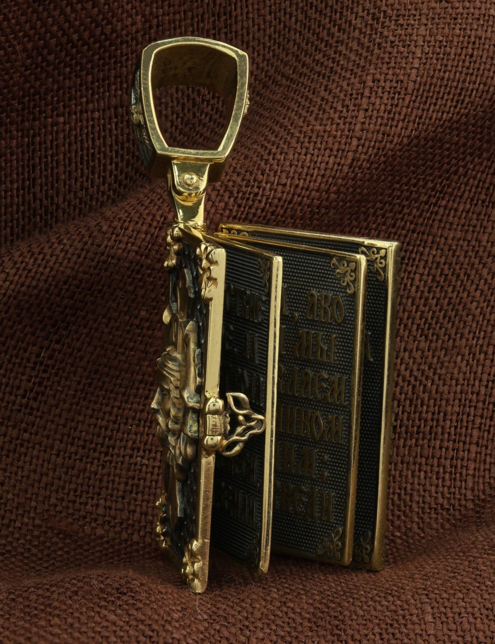 Образок из лимонного золота