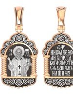 Образок из золота