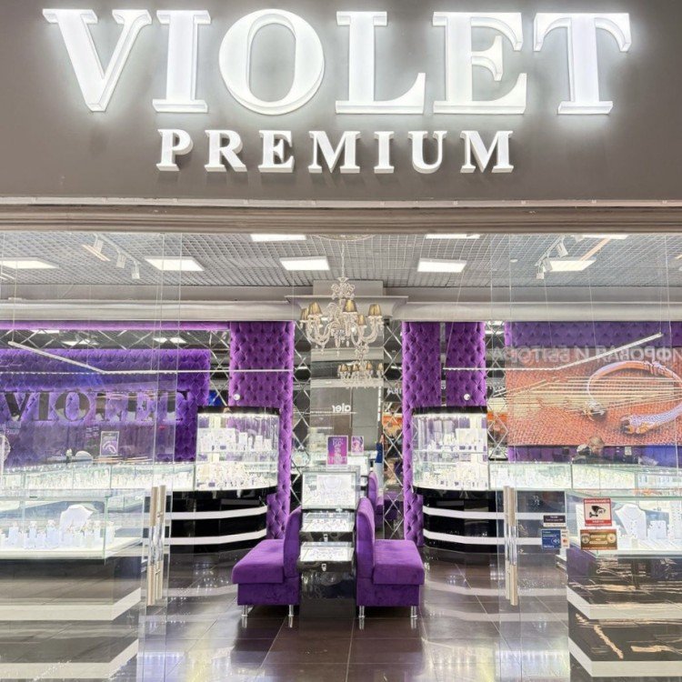 г. Севастополь, ул. Вакуленчука 29, ТЦ Муссон