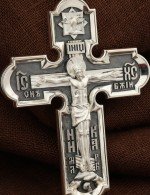 Крест из серебра 925 пробы