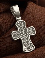 Крест из белого золота