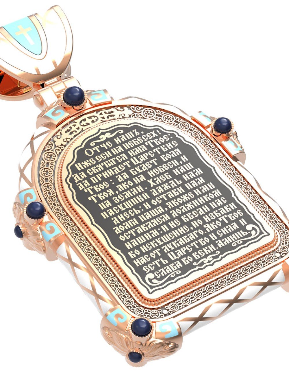 Образок из золота c эмалью и иконописью