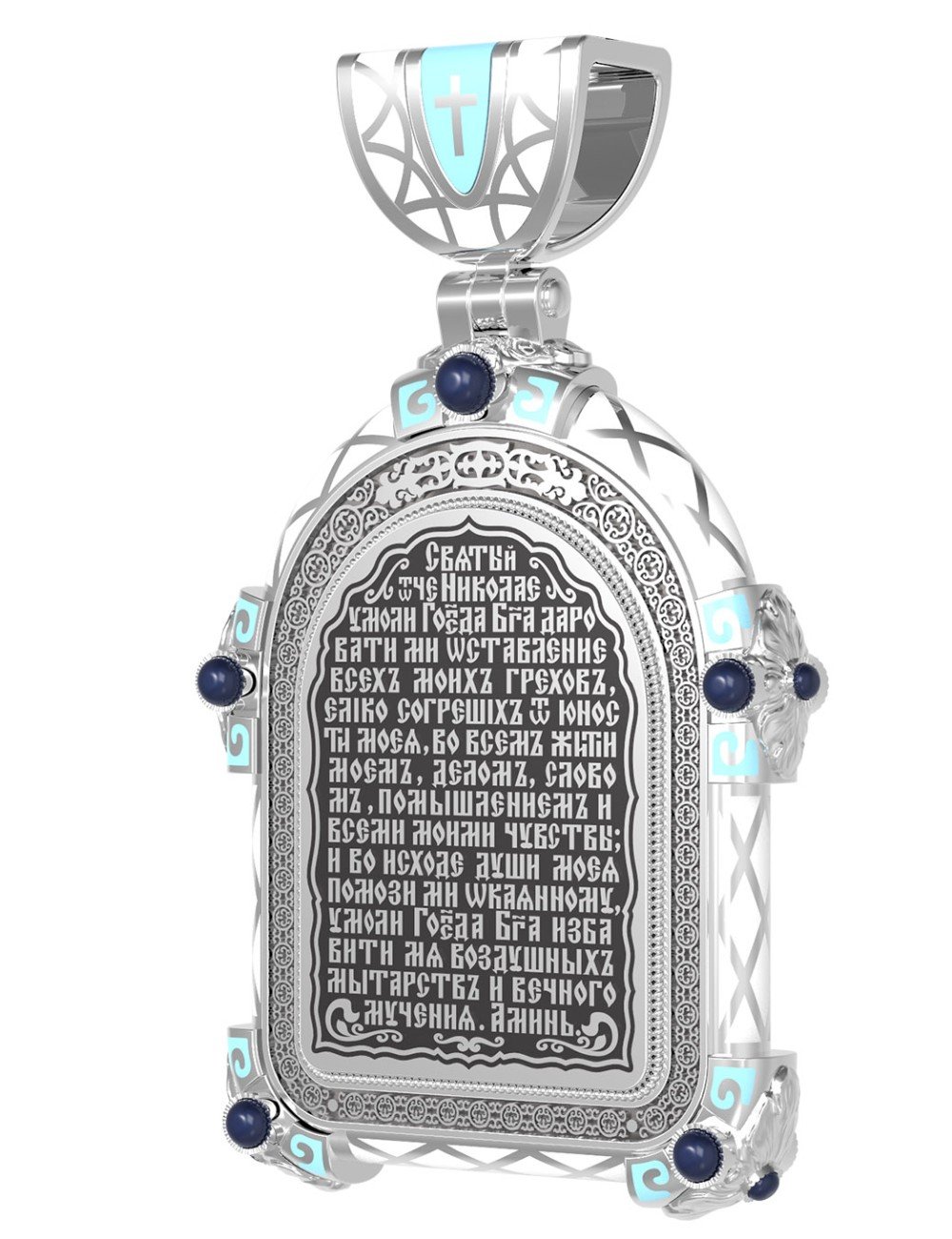 Образок из белого золота c эмалью и иконописью