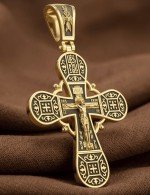 Крест из лимонного золота