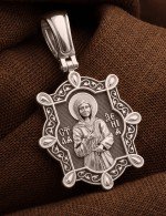 Образок из белого золота 585 пробы