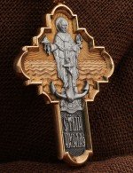 Крест из золота