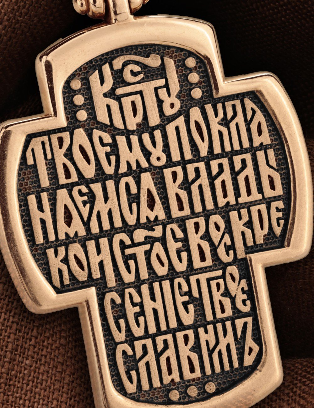 Крест из золота