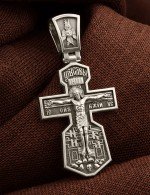 Крест из белого золота
