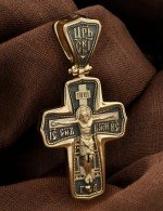 Крест из лимонного золота