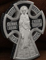 Крест из белого золота c эбеновым деревом