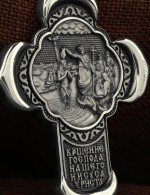 Крест из белого золота