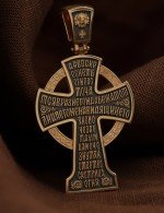 Крест из золота