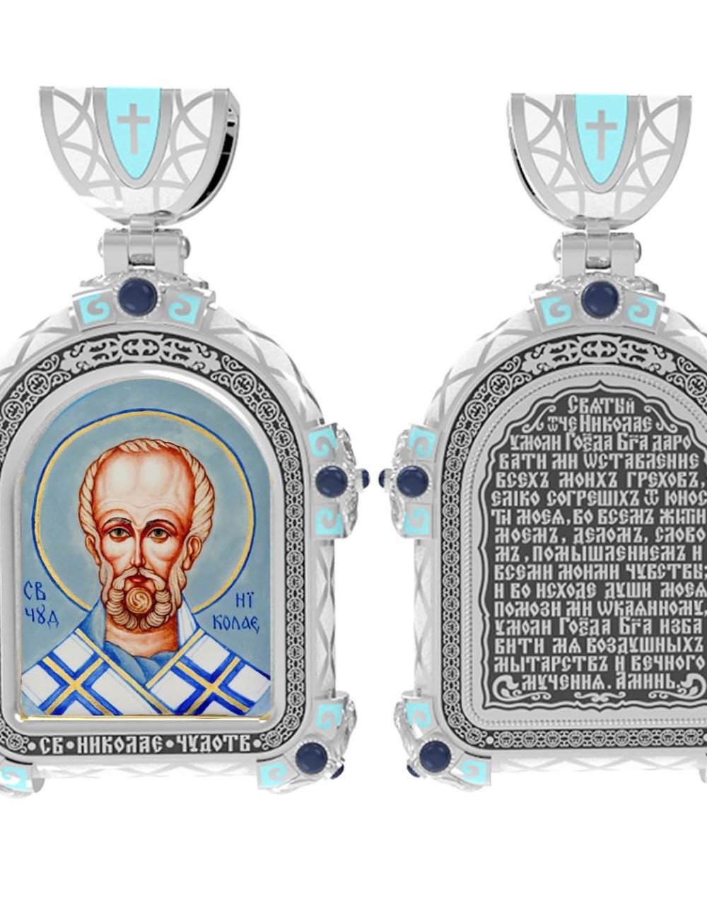 Образок из белого золота c эмалью и иконописью