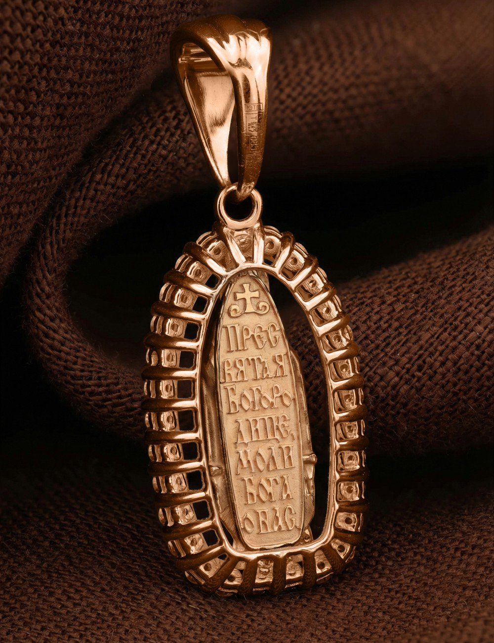 Образок из золота c бриллиантами