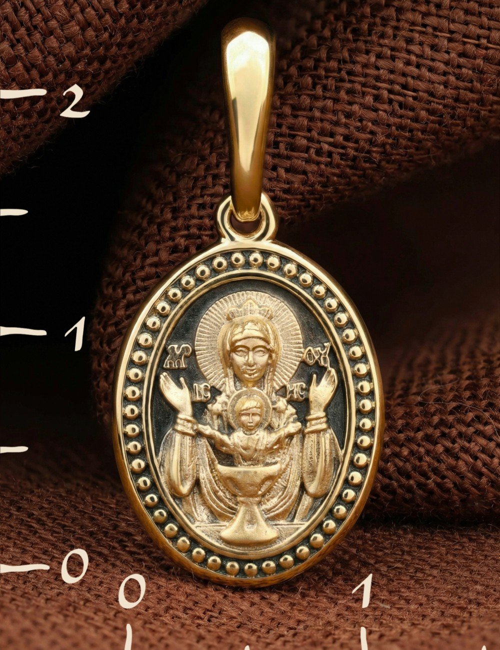 Образок из лимонного золота