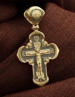 Крест из лимонного золота