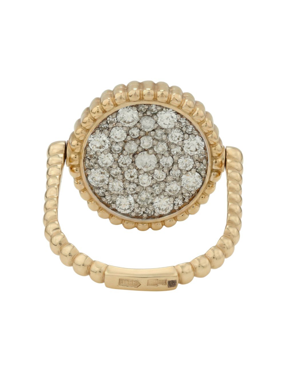 Кольцо из лимонного золота c бриллиантами